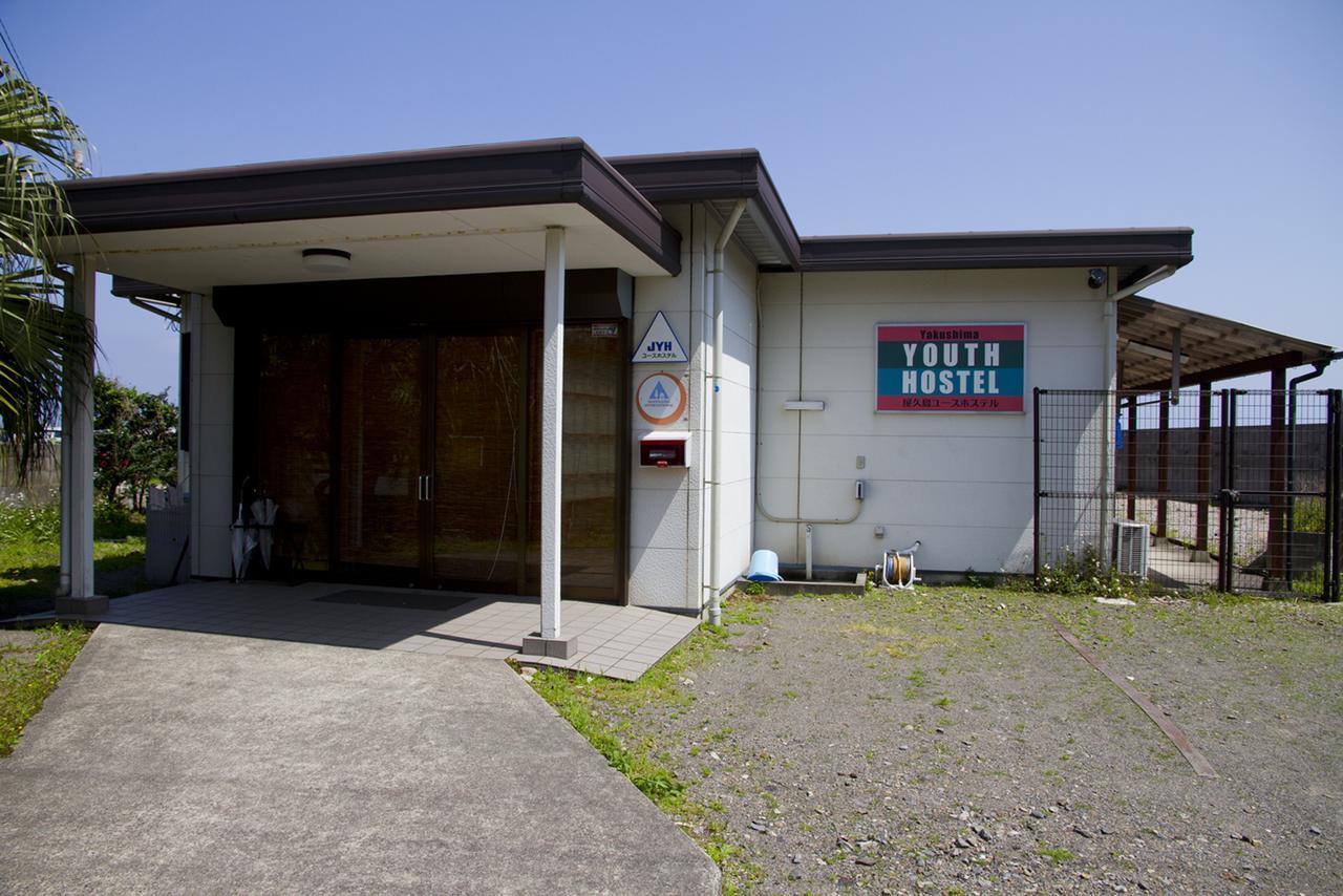 Yakushima Youth Hostel Buitenkant foto