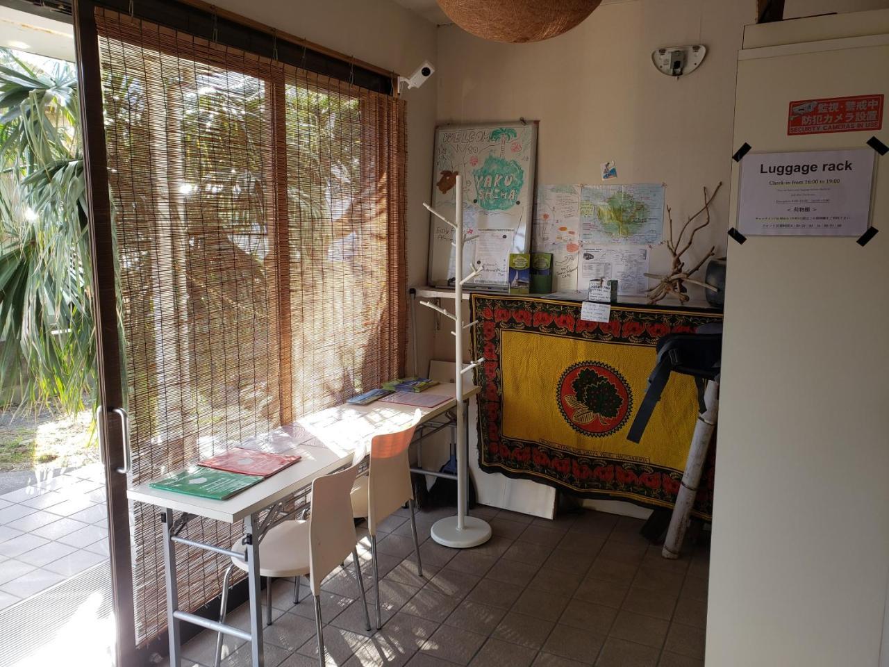 Yakushima Youth Hostel Buitenkant foto